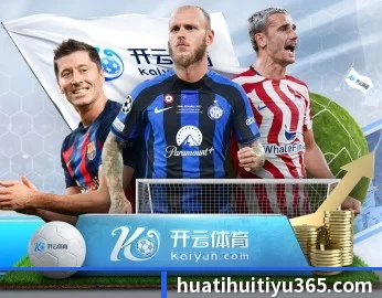 华体会体育的故事 - 体育资讯内容服务 - hth